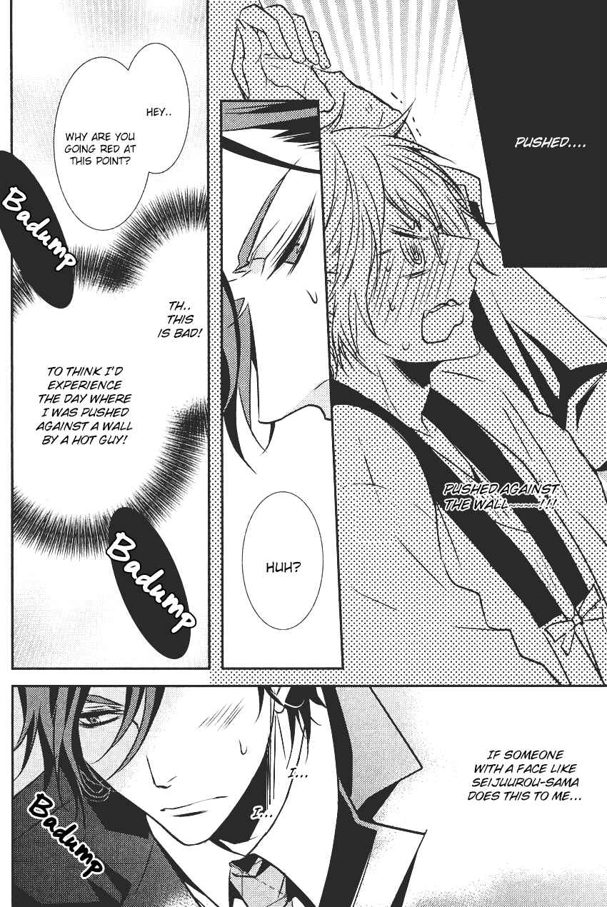 Page 31 Chapter 1 Kari Kare!!