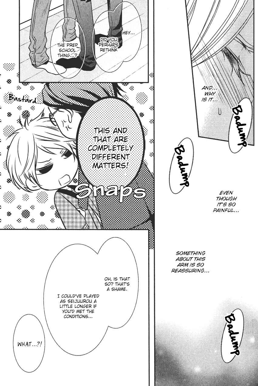 Page 36 Chapter 1 Kari Kare!!
