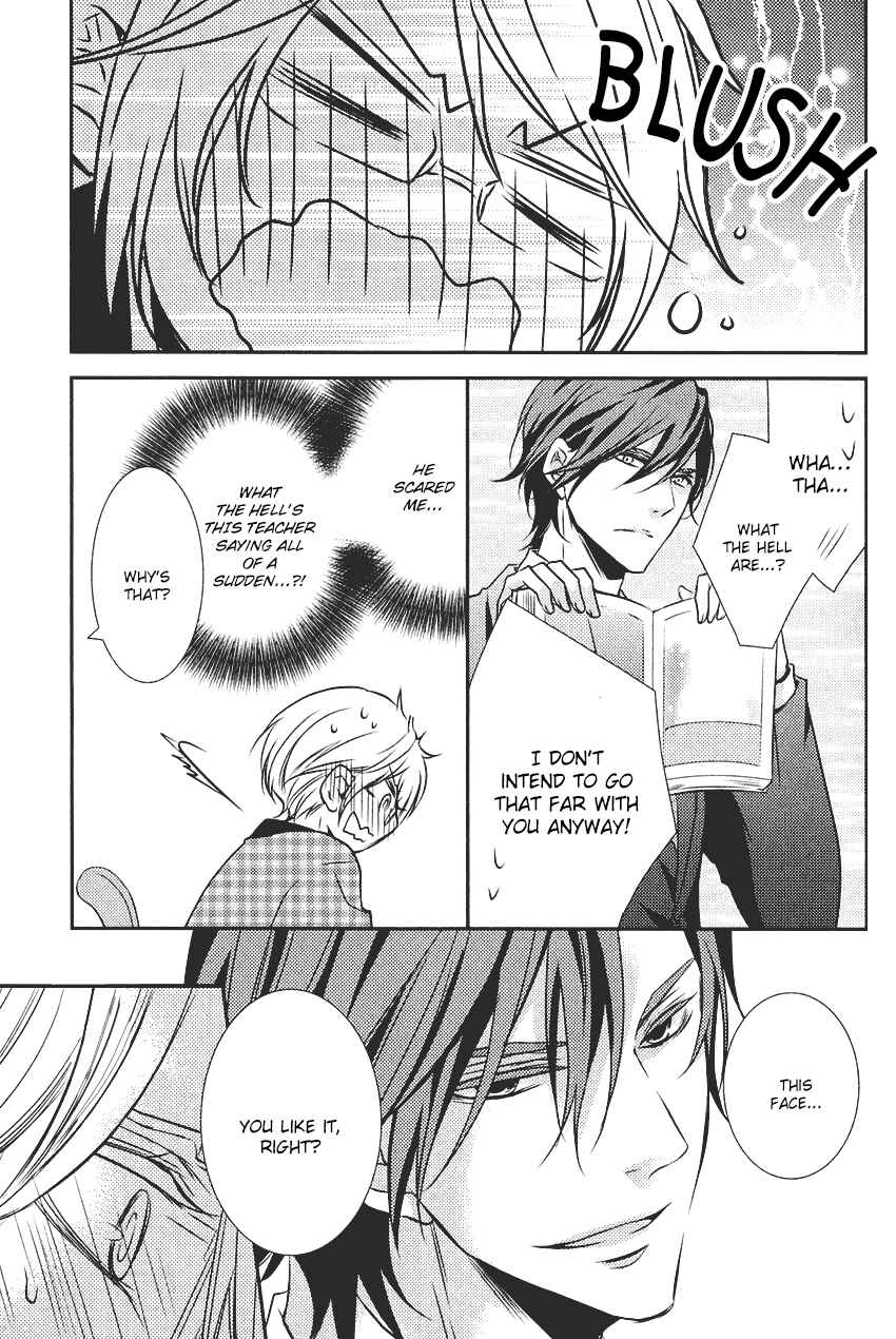 Page 42 Chapter 1 Kari Kare!!
