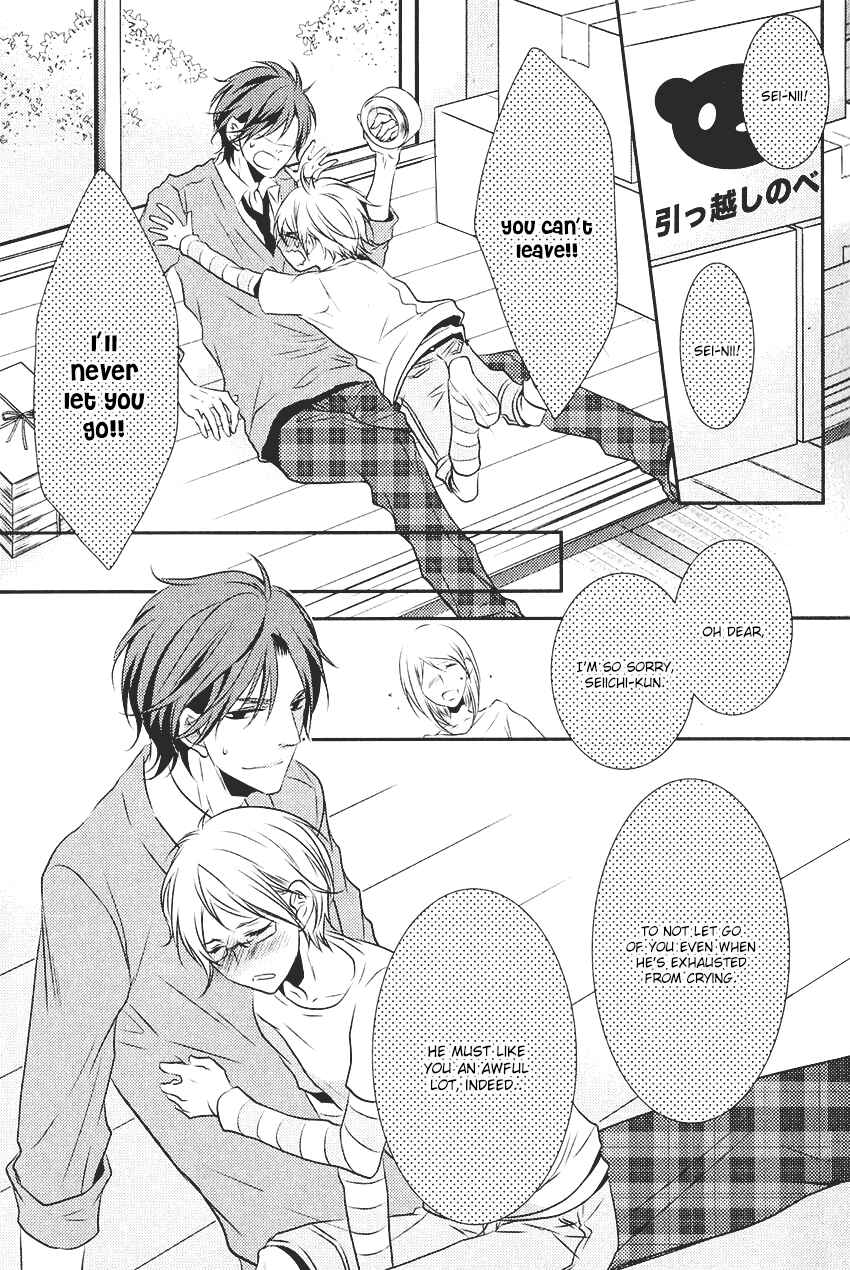 Page 48 Chapter 1 Kari Kare!!