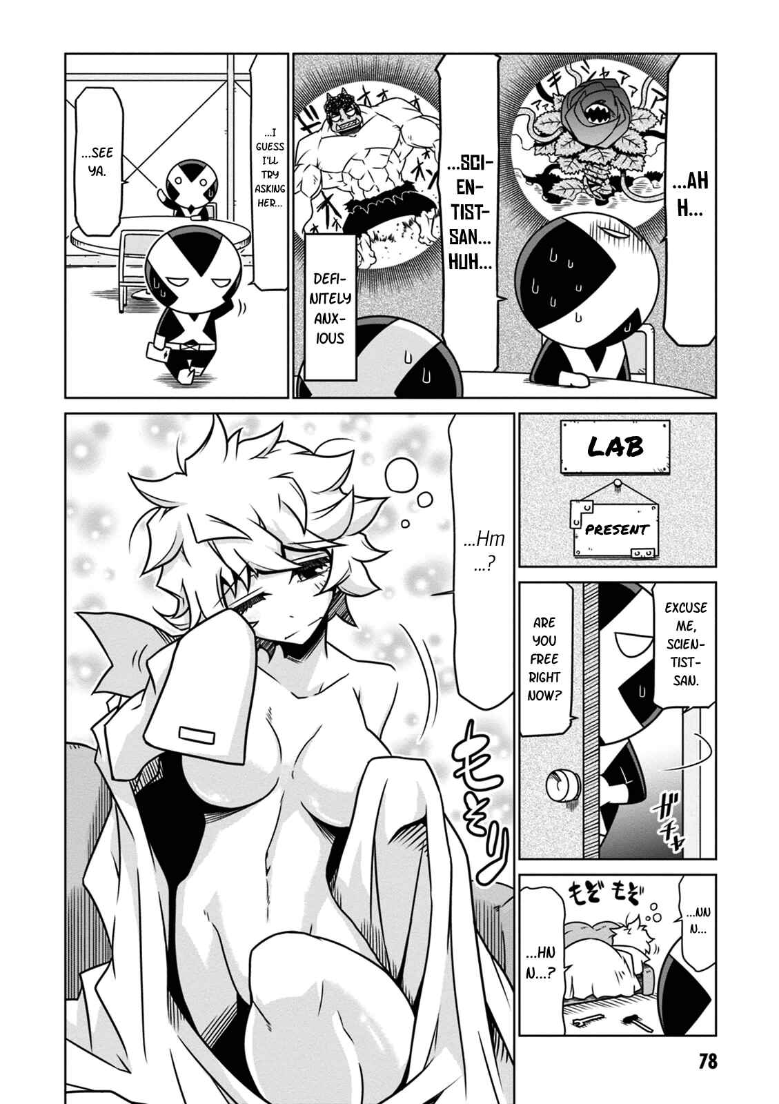 Page 2 Chapter 26 Zannen Jokanbu Black General-san