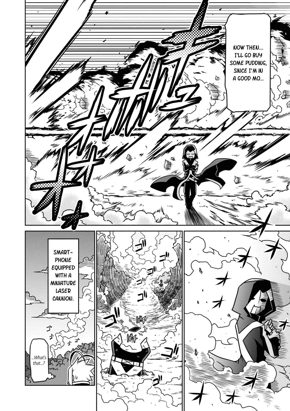 Page 8 Chapter 26 Zannen Jokanbu Black General-san