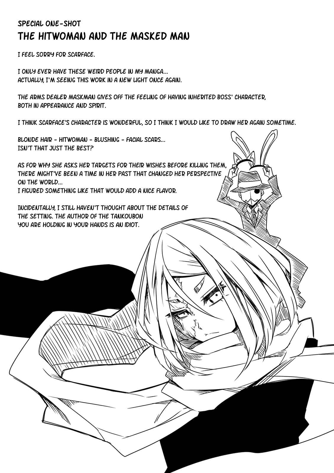 Page 11 Chapter 33.5 Zannen Jokanbu Black General-san