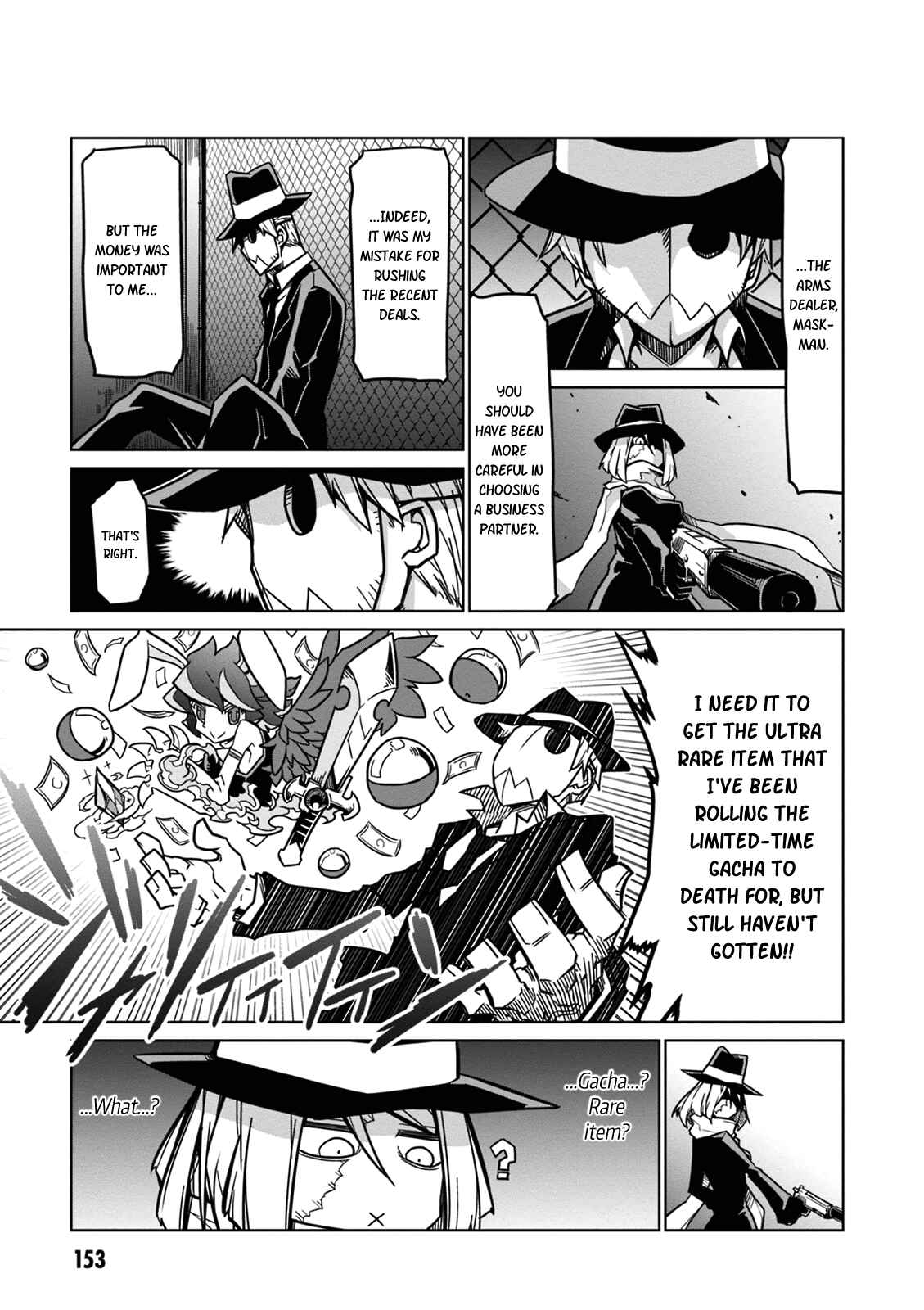 Page 3 Chapter 33.5 Zannen Jokanbu Black General-san