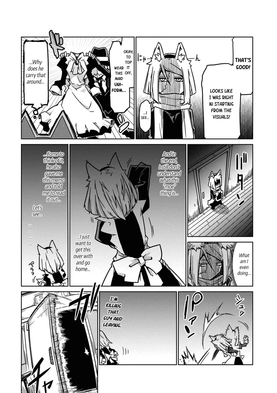 Page 9 Chapter 33.5 Zannen Jokanbu Black General-san