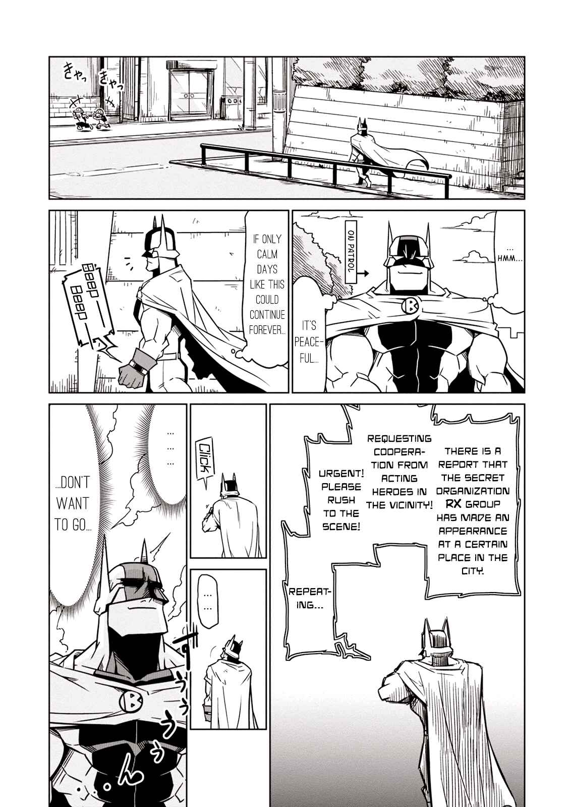 Page 2 Chapter 2 Zannen Jokanbu Black General-san