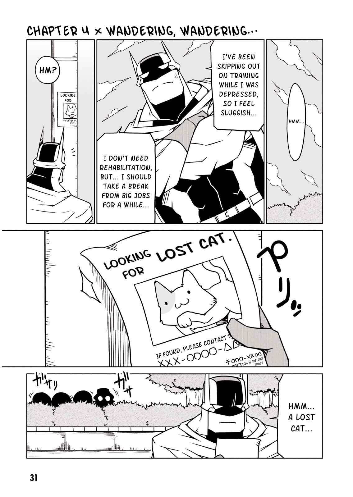 Page 1 Chapter 4 Zannen Jokanbu Black General-san