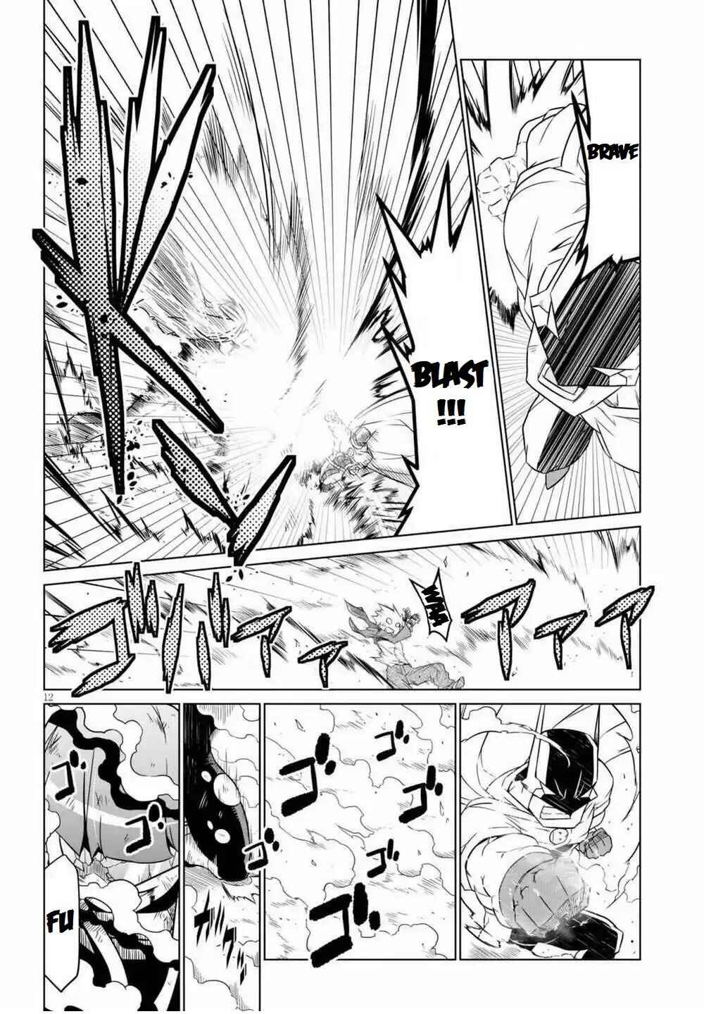 Page 13 Chapter 61 Zannen Jokanbu Black General-san
