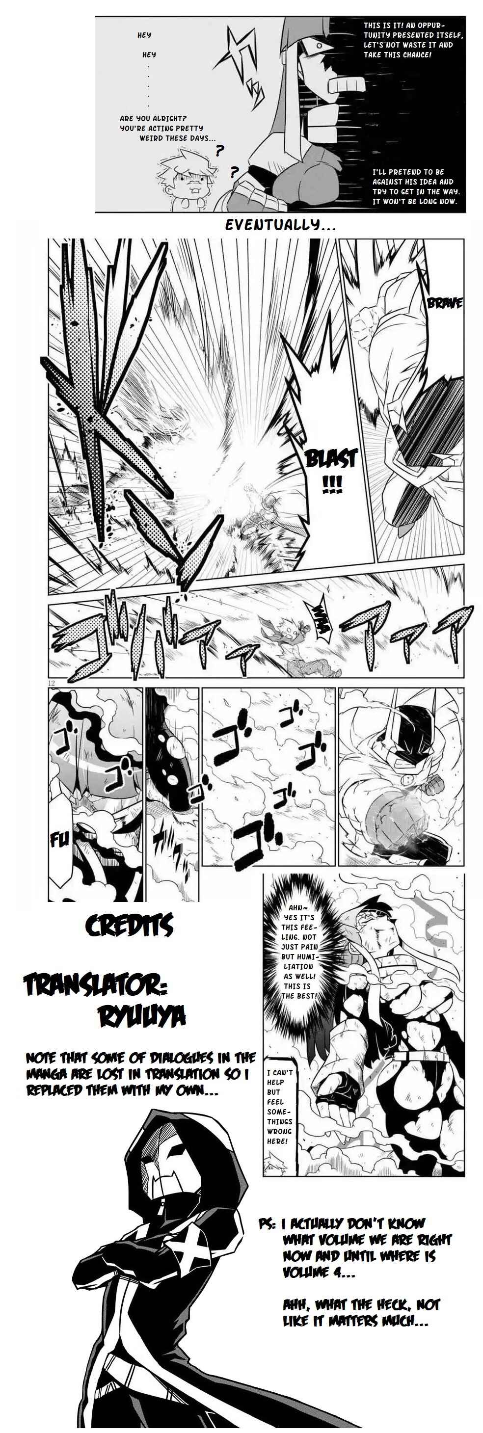 Page 17 Chapter 61 Zannen Jokanbu Black General-san
