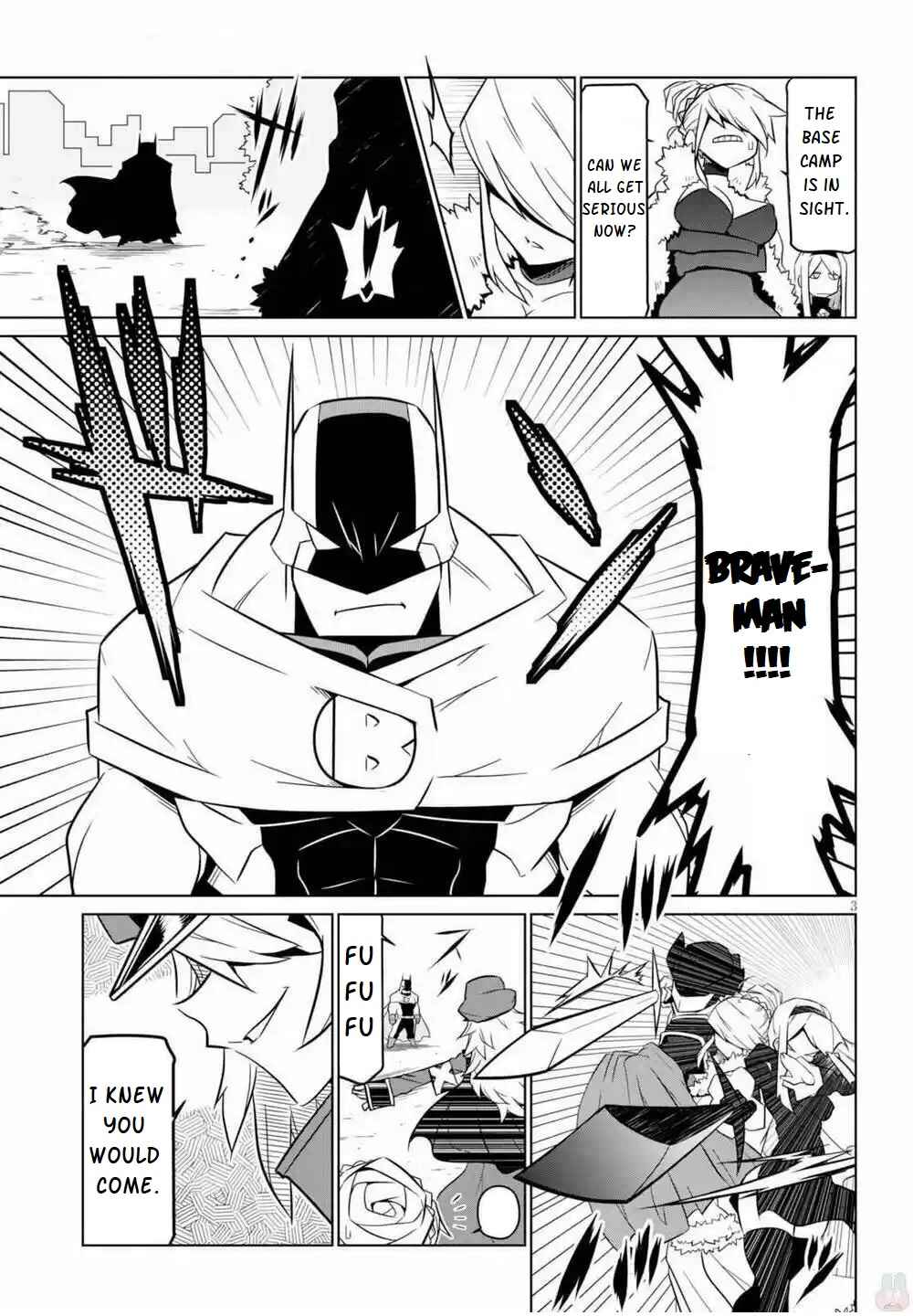 Page 4 Chapter 61 Zannen Jokanbu Black General-san