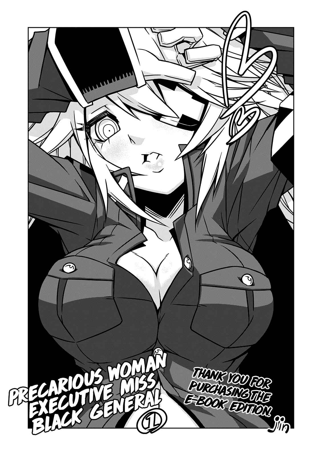 Page 10 Chapter 16.5 Zannen Jokanbu Black General-san