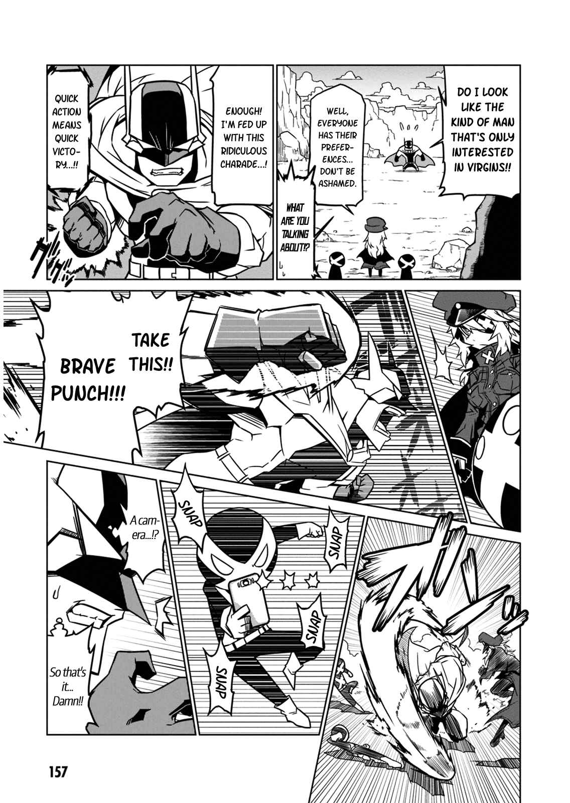 Page 5 Chapter 16.5 Zannen Jokanbu Black General-san
