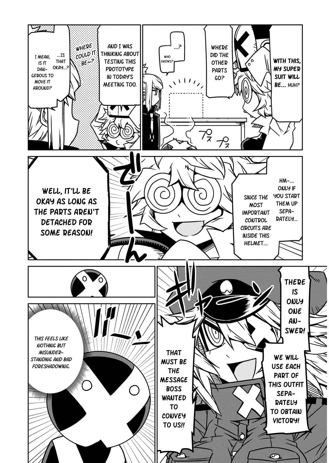 Page 6 Chapter 10 Zannen Jokanbu Black General-san