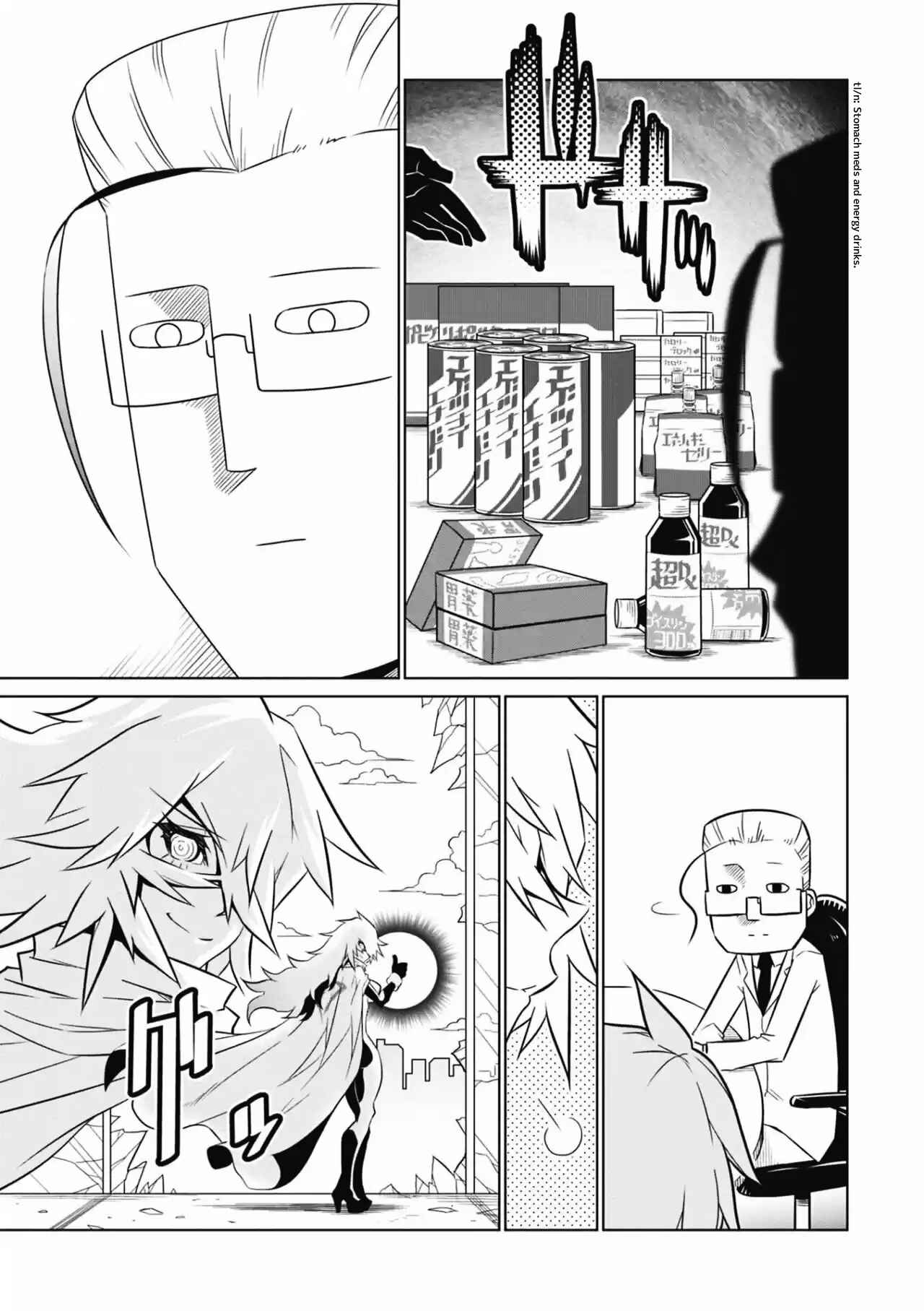 Page 10 Chapter 68 Zannen Jokanbu Black General-san
