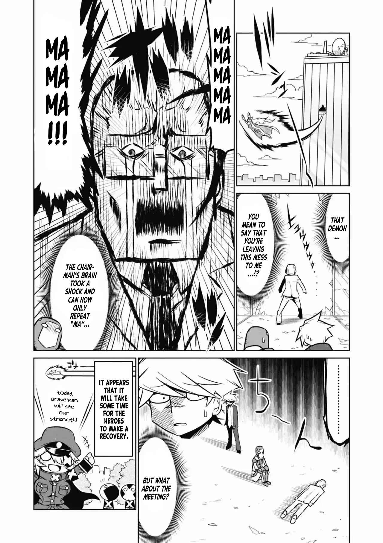 Page 11 Chapter 68 Zannen Jokanbu Black General-san