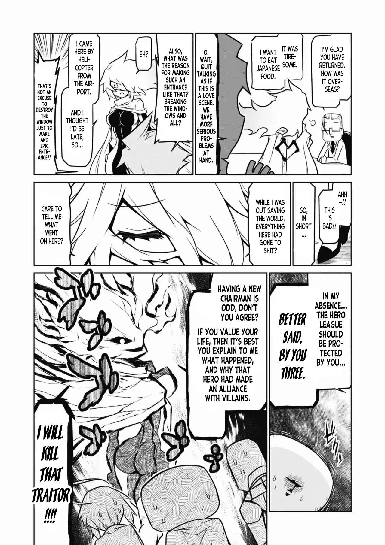 Page 5 Chapter 68 Zannen Jokanbu Black General-san