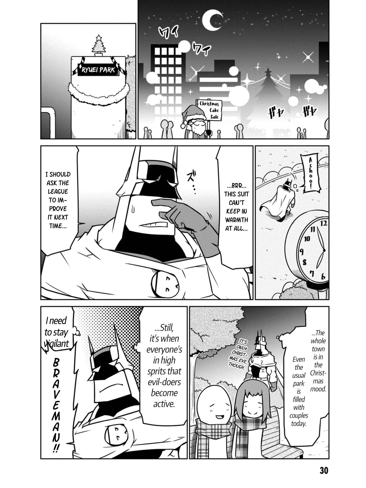 Page 2 Chapter 37 Zannen Jokanbu Black General-san