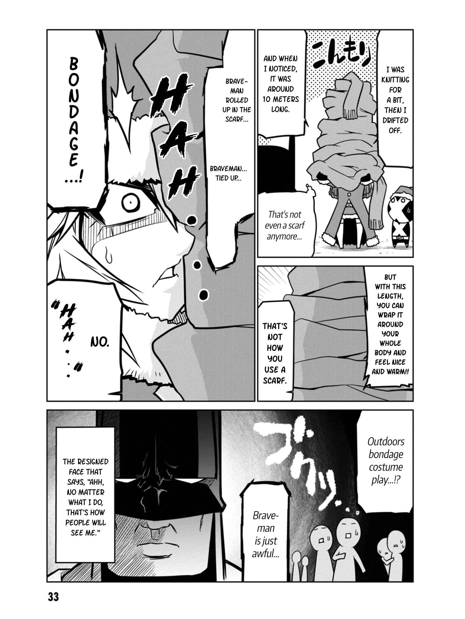 Page 5 Chapter 37 Zannen Jokanbu Black General-san