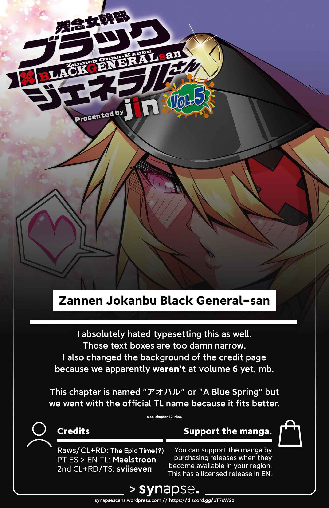 Page 12 Chapter 69 Zannen Jokanbu Black General-san
