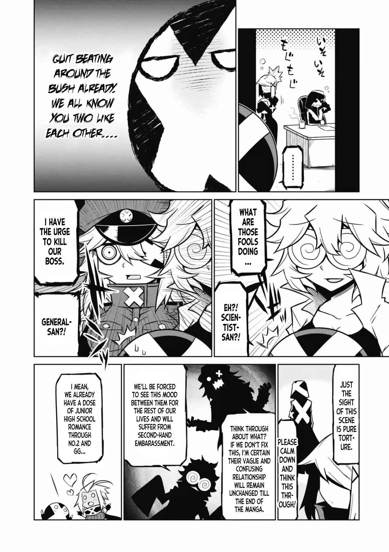 Page 3 Chapter 69 Zannen Jokanbu Black General-san