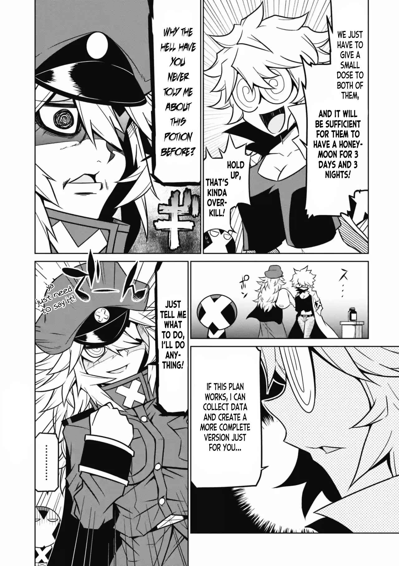 Page 5 Chapter 69 Zannen Jokanbu Black General-san