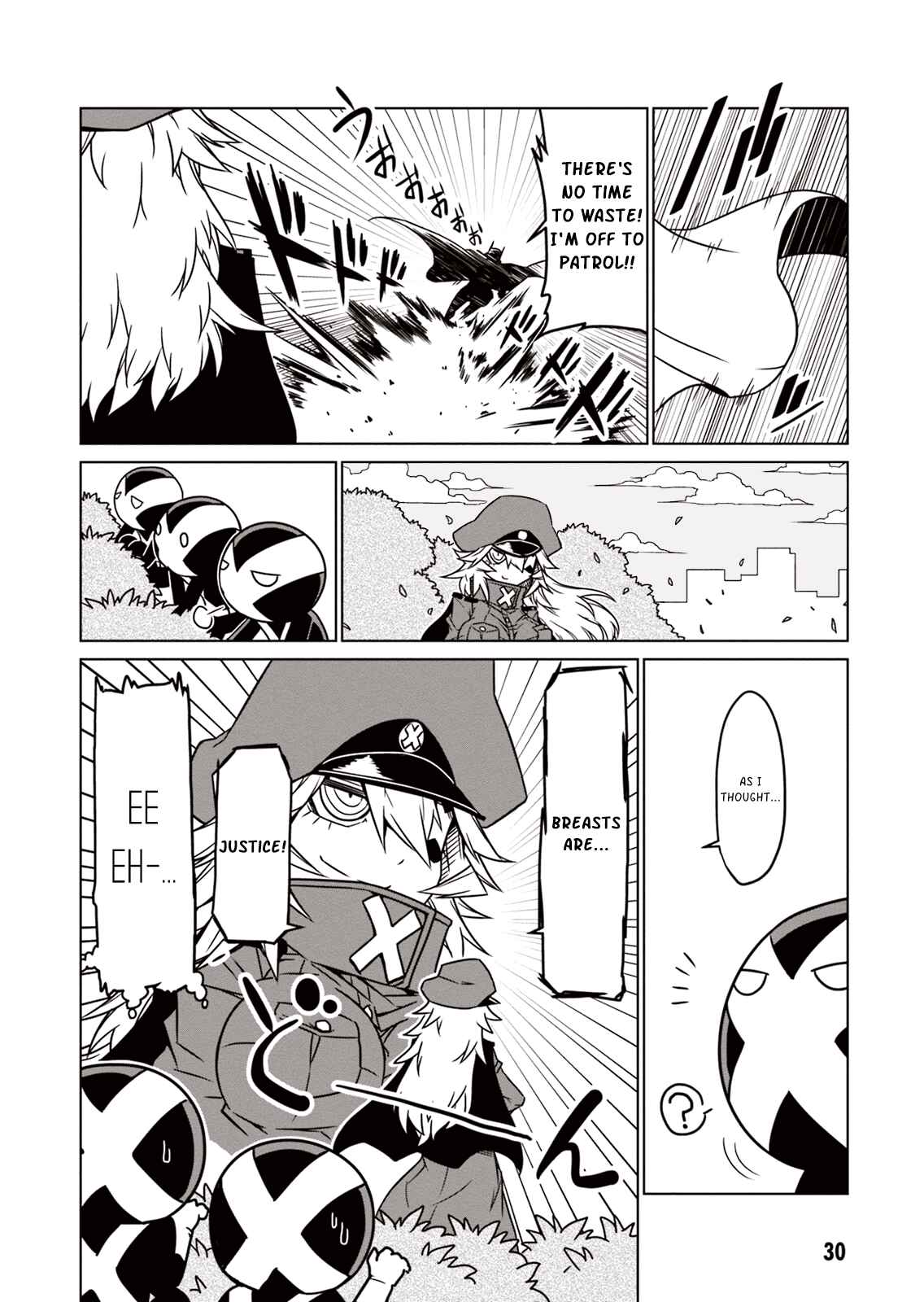 Page 10 Chapter 3 Zannen Jokanbu Black General-san