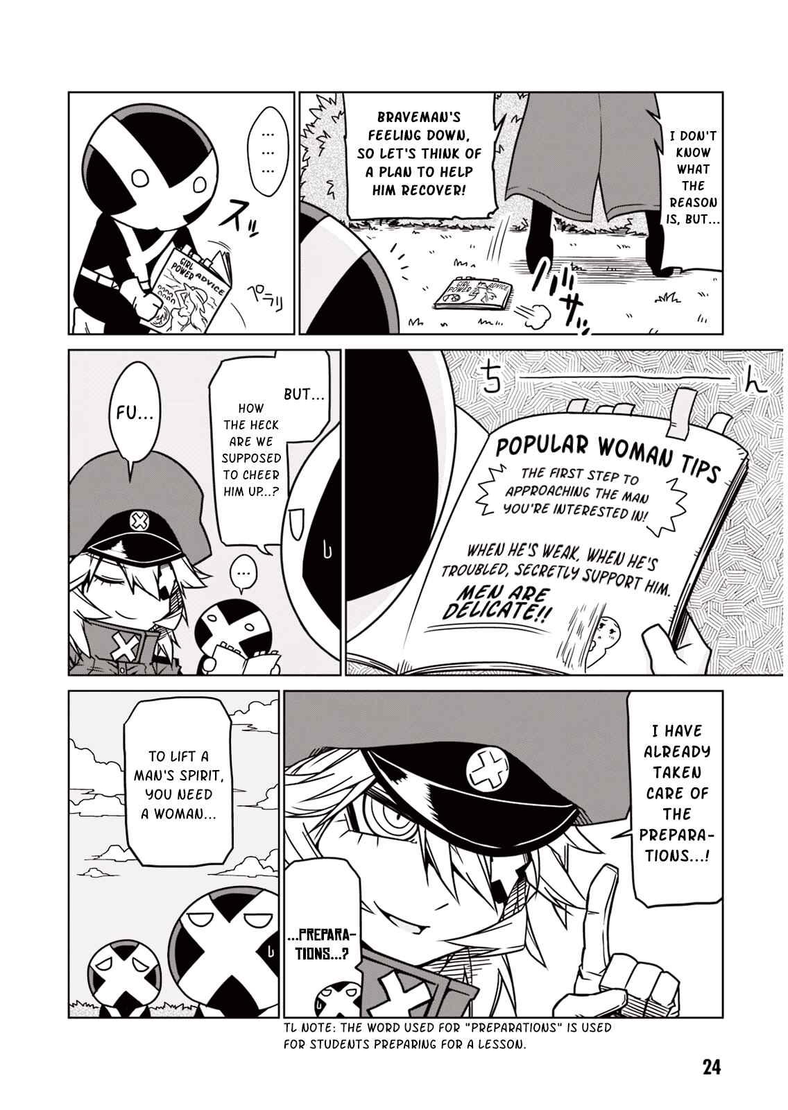 Page 4 Chapter 3 Zannen Jokanbu Black General-san