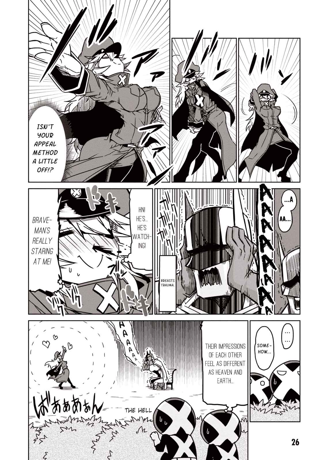 Page 6 Chapter 3 Zannen Jokanbu Black General-san