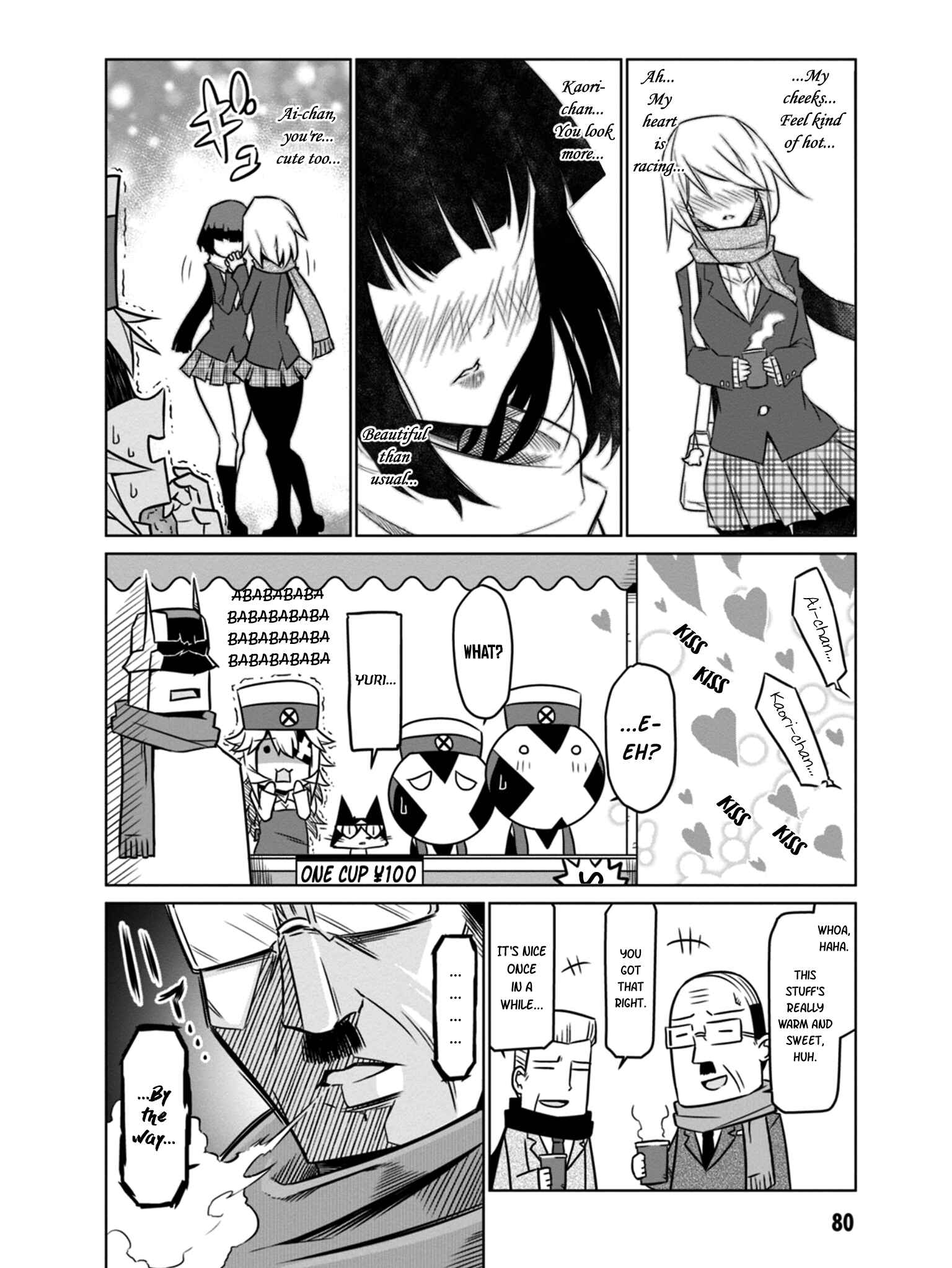 Page 6 Chapter 42 Zannen Jokanbu Black General-san