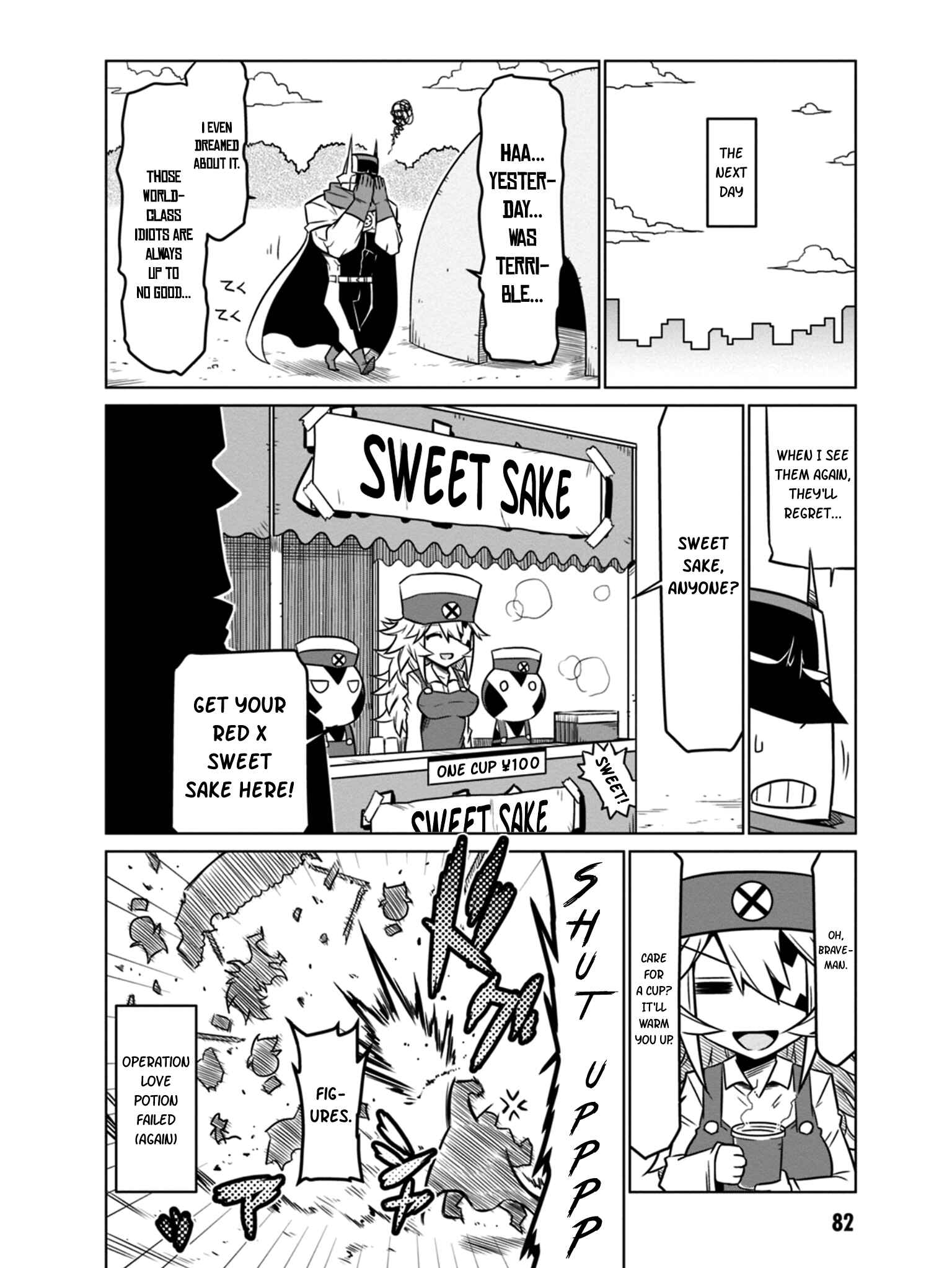 Page 8 Chapter 42 Zannen Jokanbu Black General-san