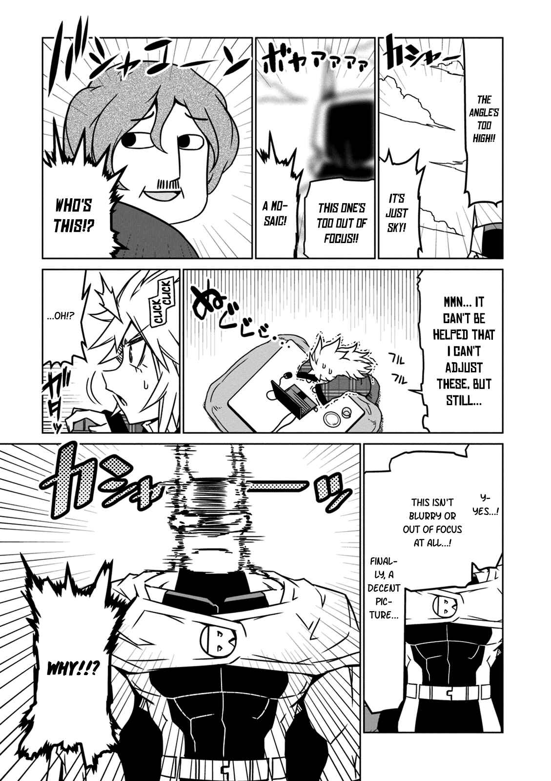 Page 11 Chapter 17 Zannen Jokanbu Black General-san