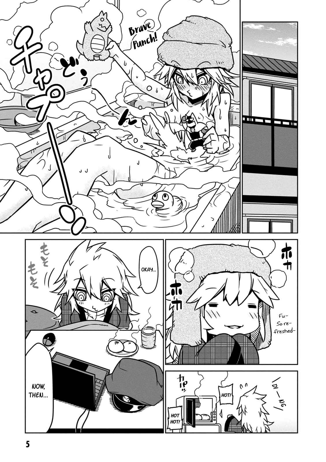 Page 7 Chapter 17 Zannen Jokanbu Black General-san