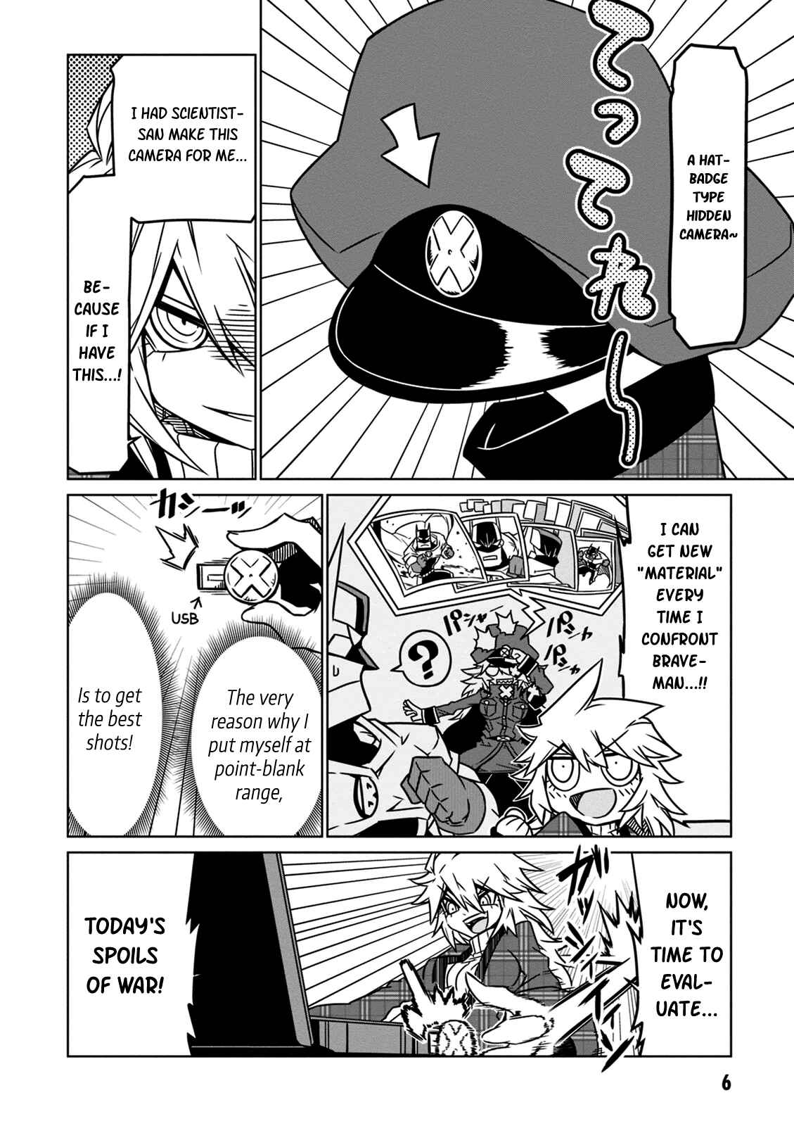 Page 8 Chapter 17 Zannen Jokanbu Black General-san