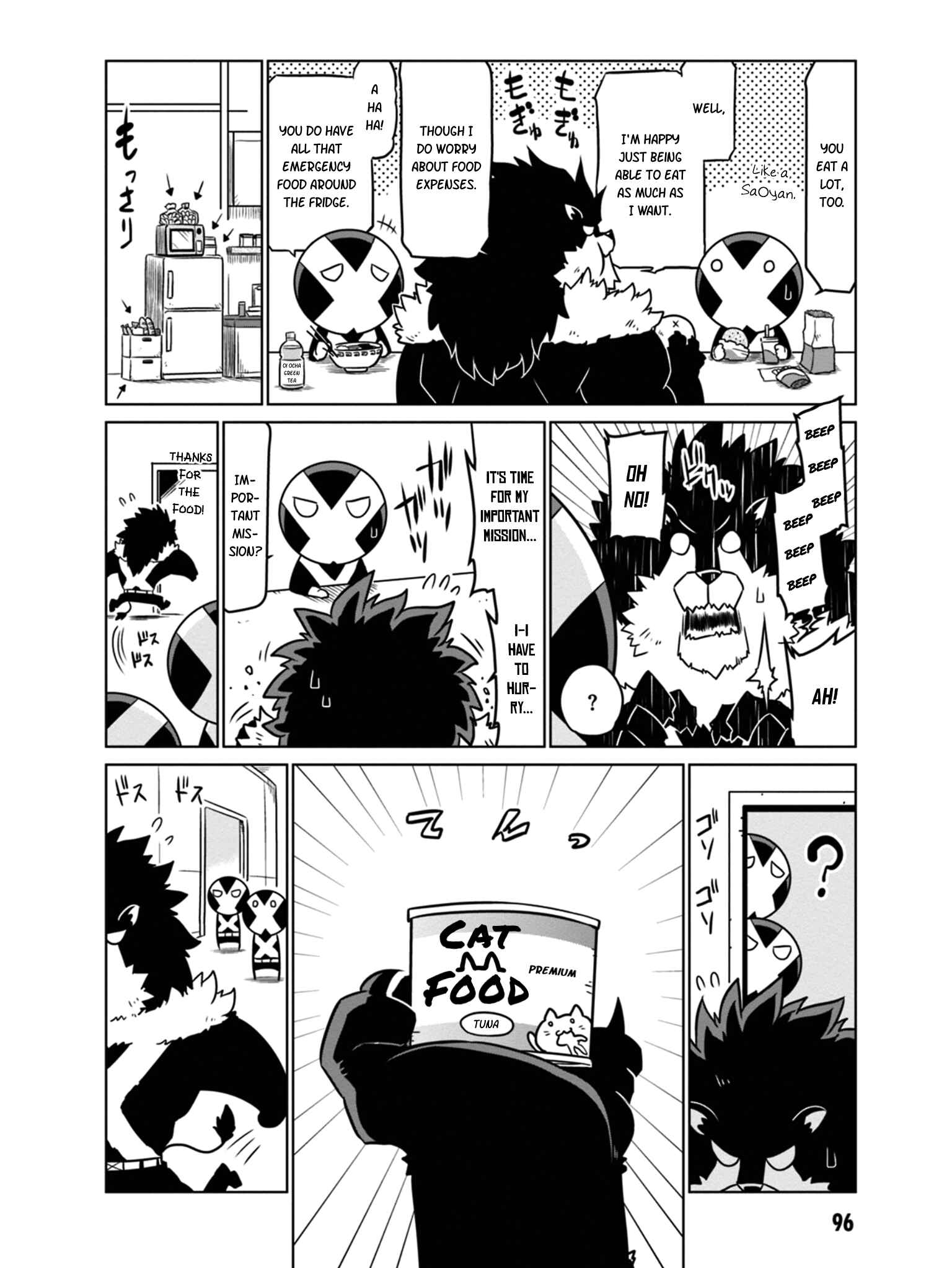 Page 4 Chapter 44 Zannen Jokanbu Black General-san