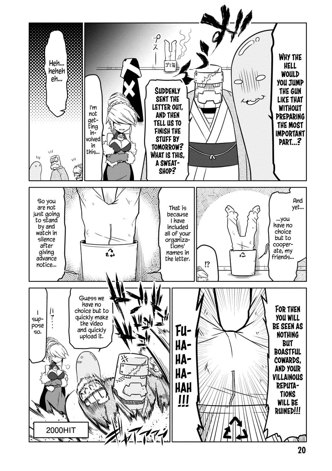 Page 6 Chapter 51 Zannen Jokanbu Black General-san