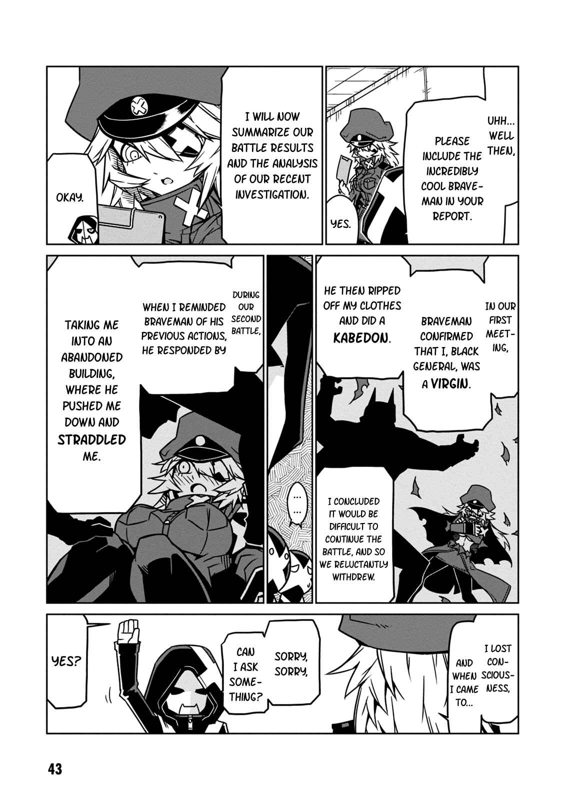 Page 5 Chapter 5 Zannen Jokanbu Black General-san