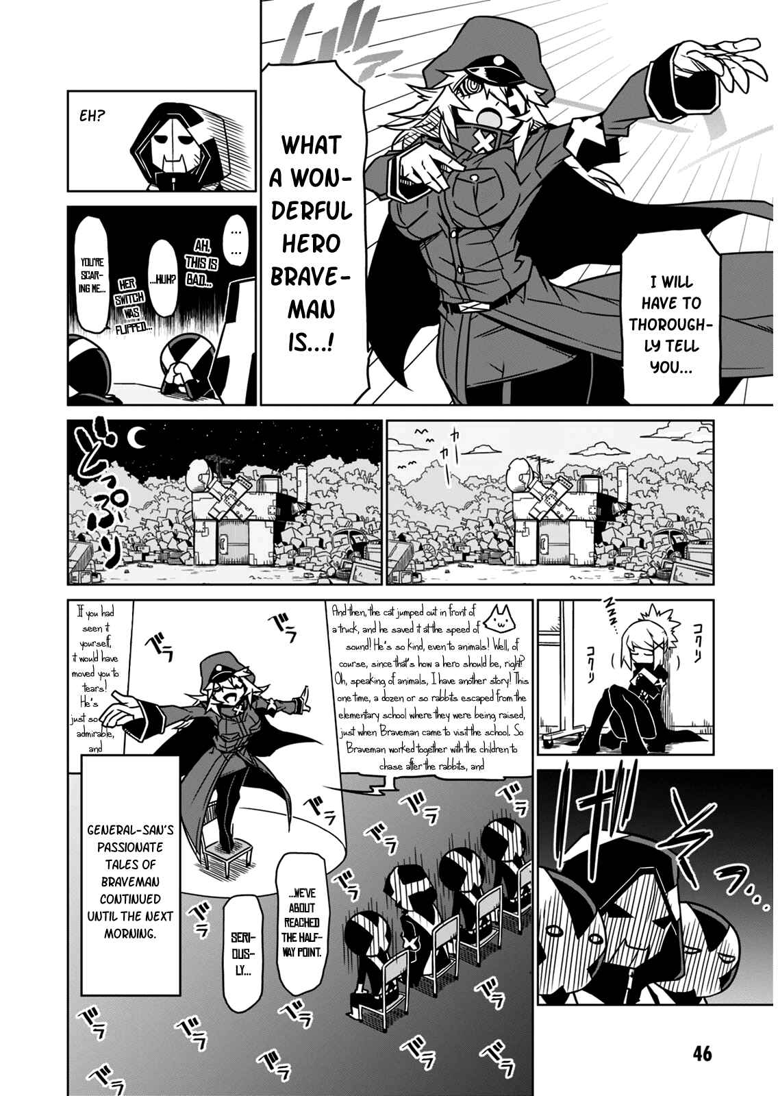 Page 8 Chapter 5 Zannen Jokanbu Black General-san