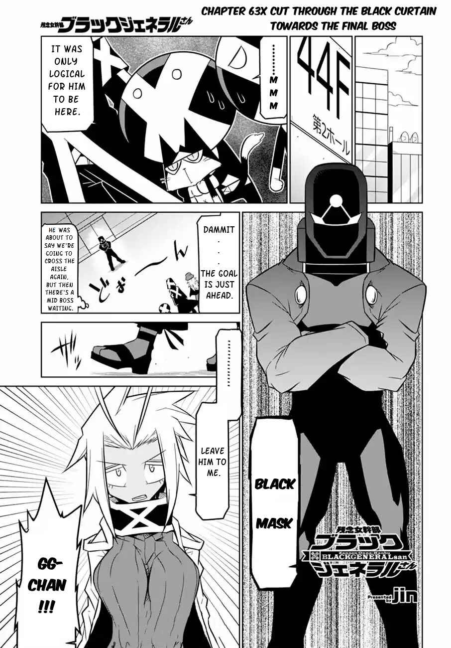 Page 2 Chapter 63 Zannen Jokanbu Black General-san