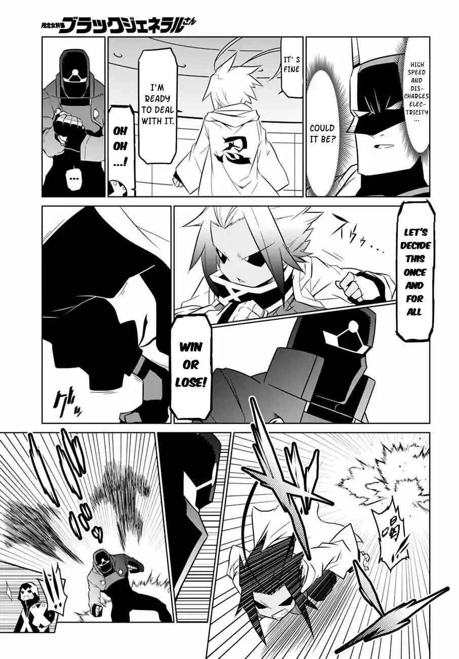 Page 4 Chapter 63 Zannen Jokanbu Black General-san