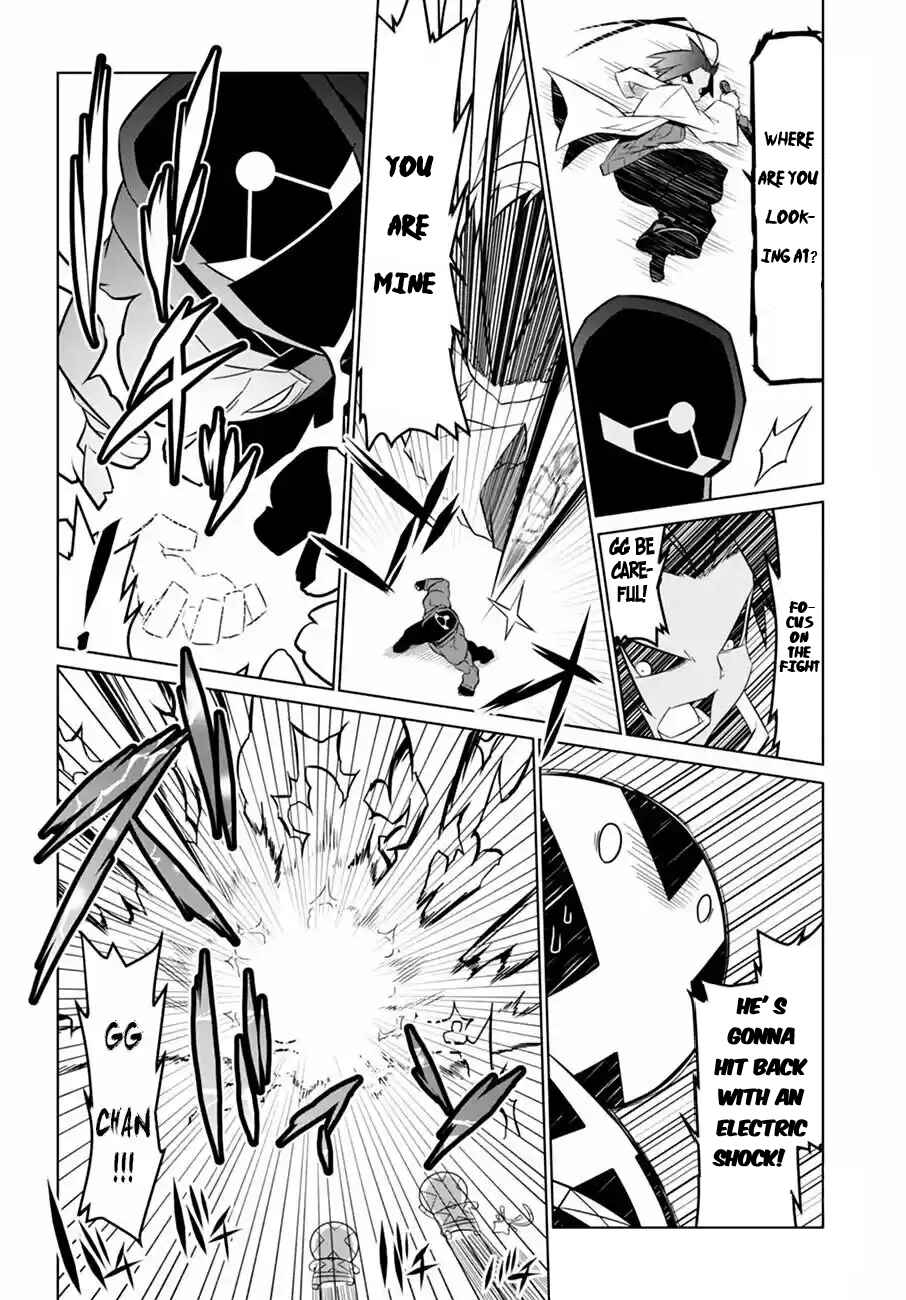 Page 7 Chapter 63 Zannen Jokanbu Black General-san