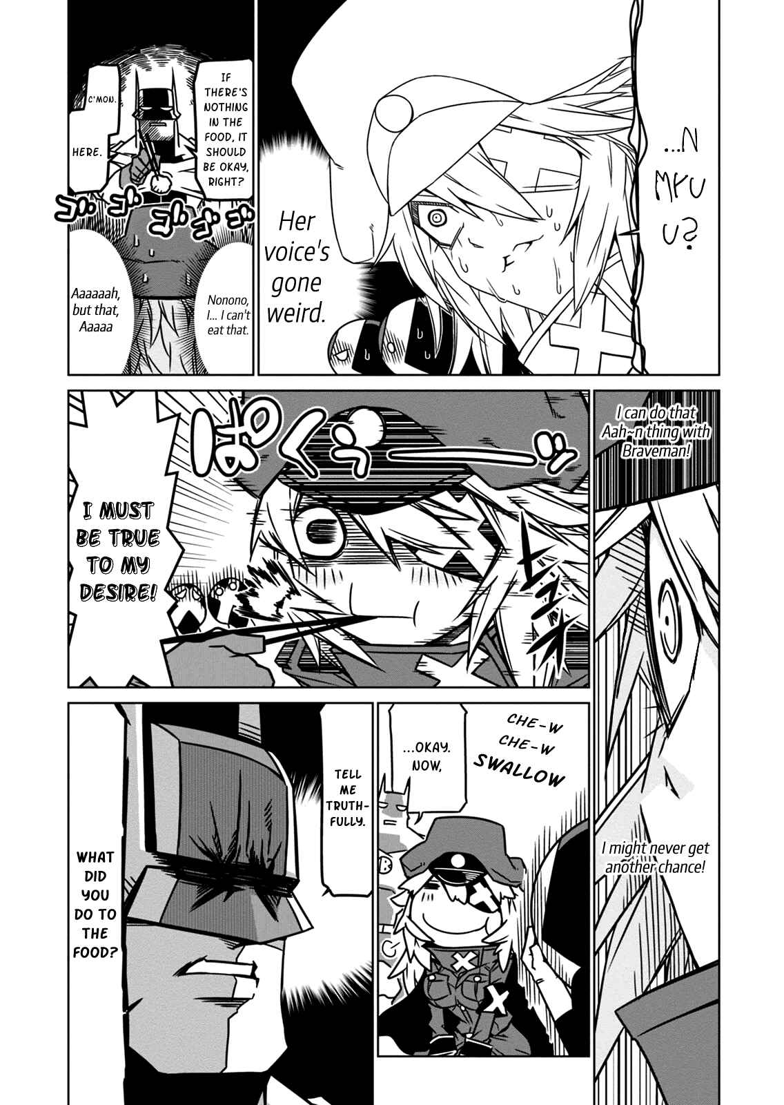 Page 6 Chapter 12 Zannen Jokanbu Black General-san