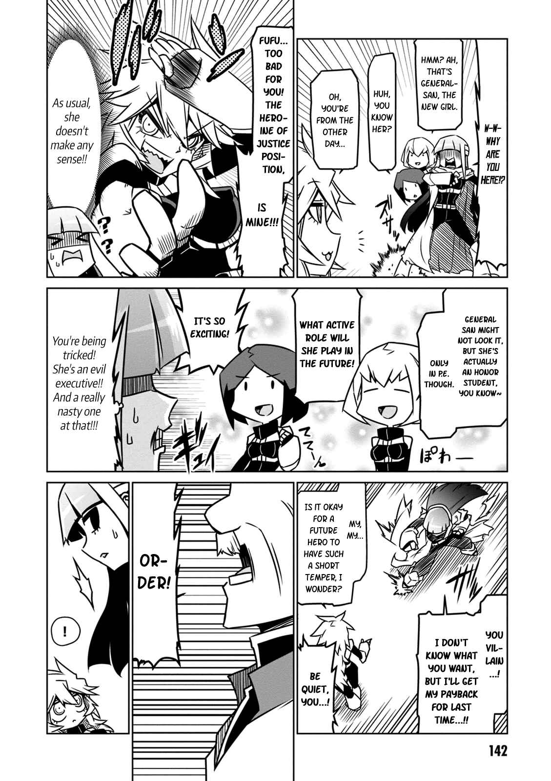 Page 2 Chapter 33 Zannen Jokanbu Black General-san