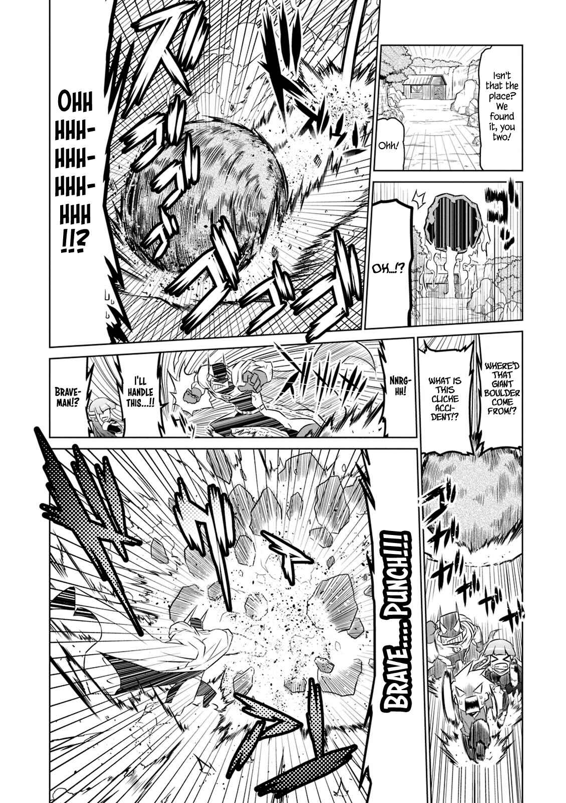 Page 4 Chapter 54 Zannen Jokanbu Black General-san