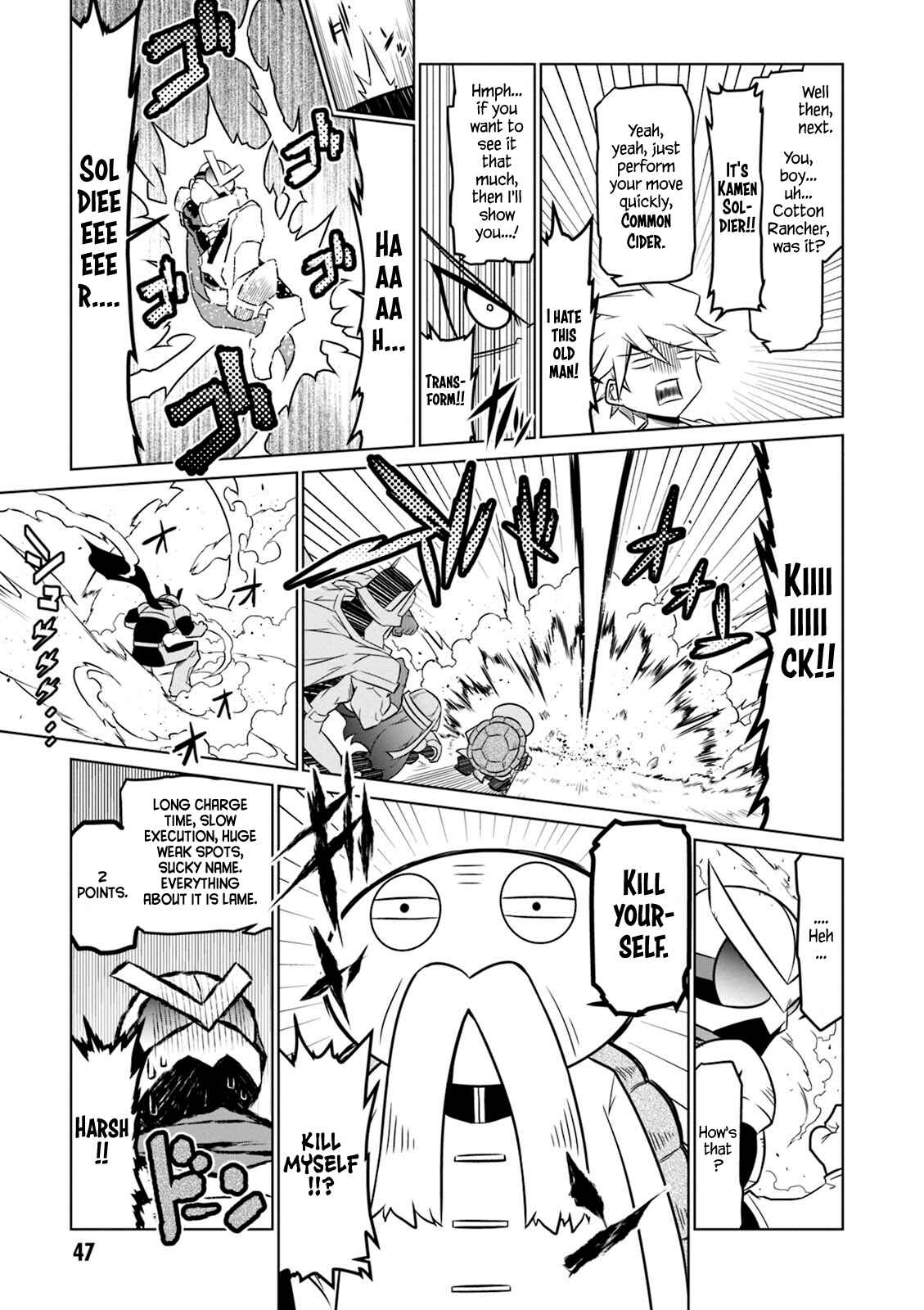 Page 7 Chapter 54 Zannen Jokanbu Black General-san