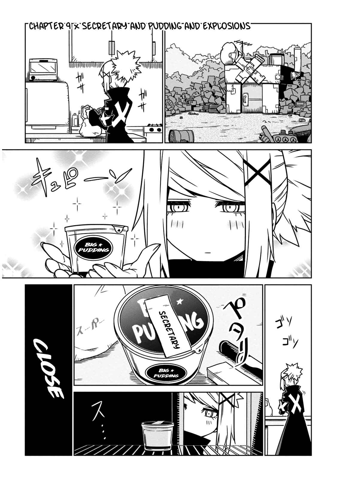 Page 1 Chapter 9 Zannen Jokanbu Black General-san