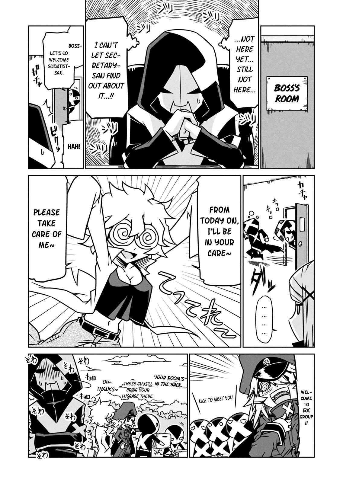 Page 2 Chapter 9 Zannen Jokanbu Black General-san