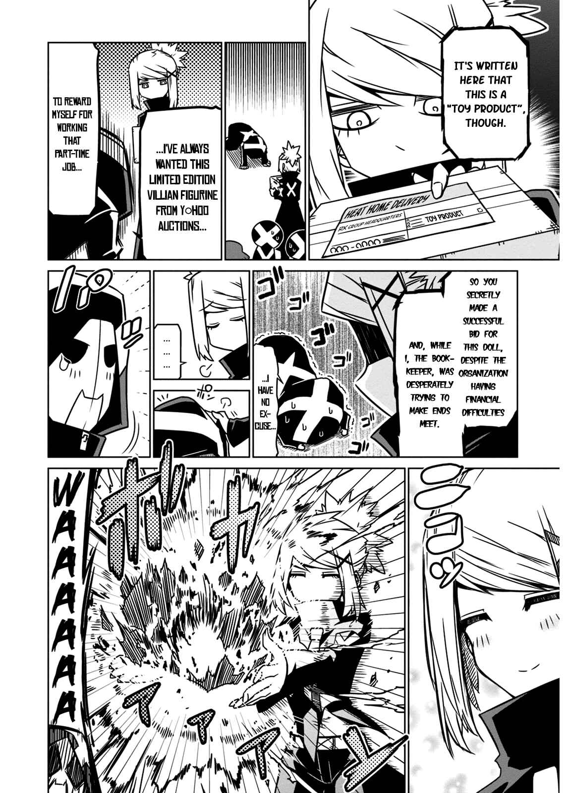 Page 4 Chapter 9 Zannen Jokanbu Black General-san