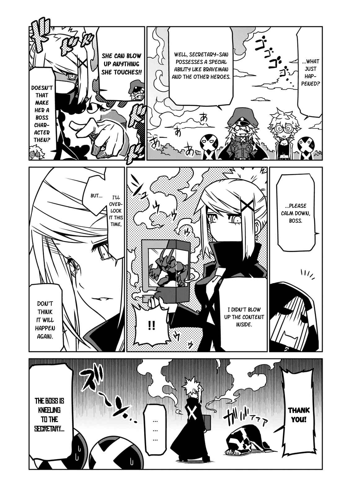 Page 5 Chapter 9 Zannen Jokanbu Black General-san