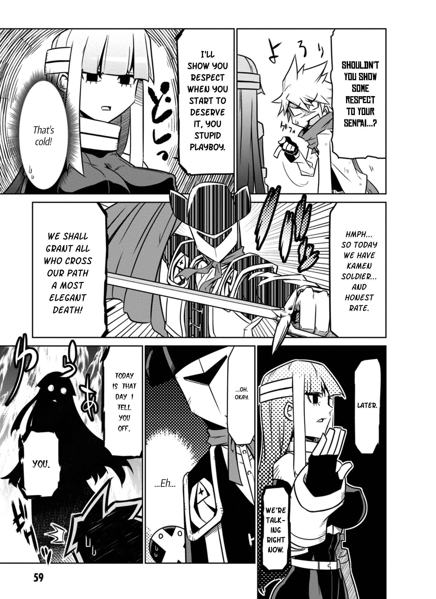 Page 7 Chapter 40 Zannen Jokanbu Black General-san