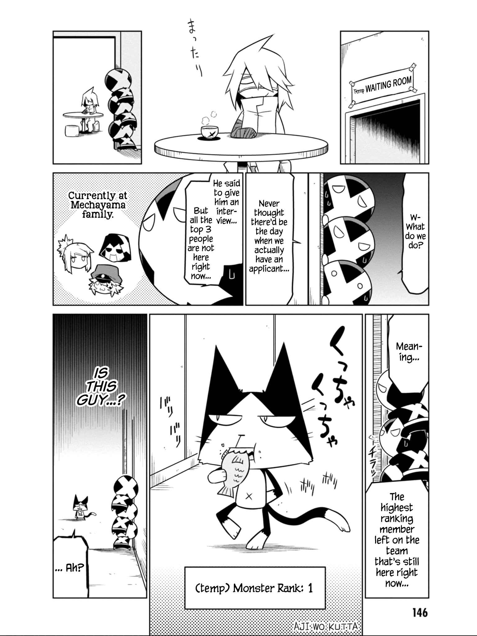 Page 2 Chapter 49 Zannen Jokanbu Black General-san
